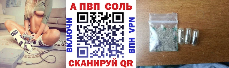Наркошоп Слободской Метамфетамин  ГАШ  Лсд 25  МАРИХУАНА 