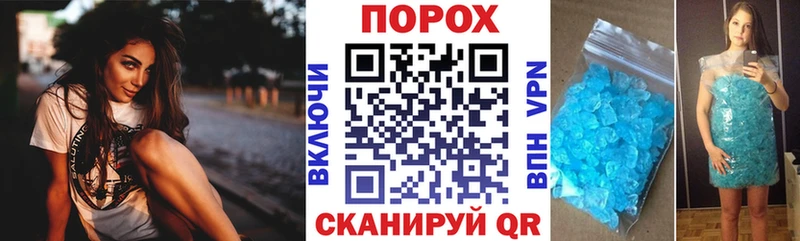 АМФ Premium Слободской