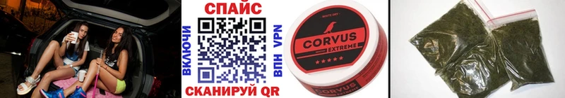 Бутират вода  сколько стоит  Слободской 