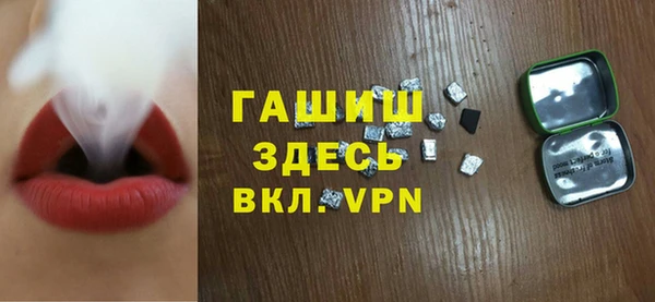 не бодяженный Алзамай