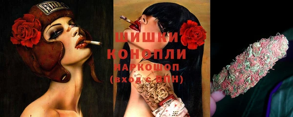марихуана Алексеевка