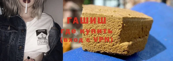 не бодяженный Алзамай