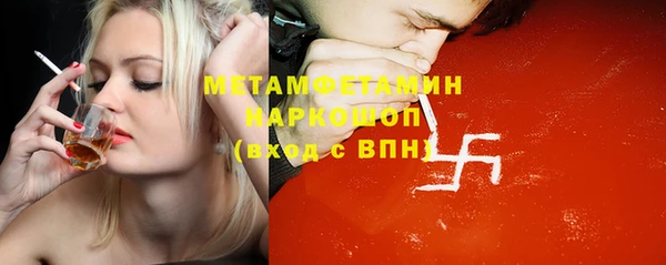 марихуана Алексеевка