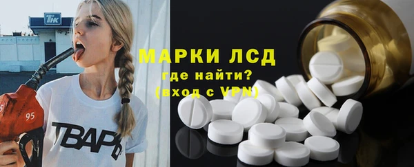 дурь Алексин