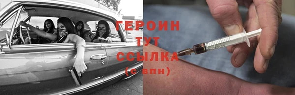 дурь Алексин