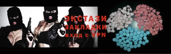 не бодяженный Алзамай