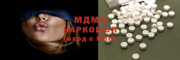 не бодяженный Алзамай