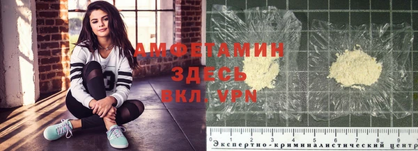не бодяженный Алзамай