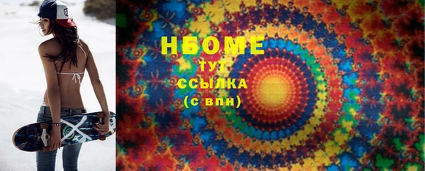 не бодяженный Алзамай