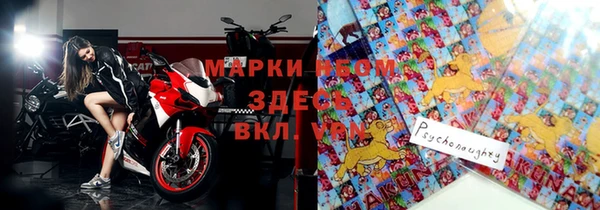не бодяженный Алзамай