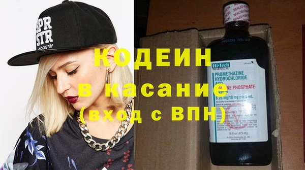 а пвп мука Пестово