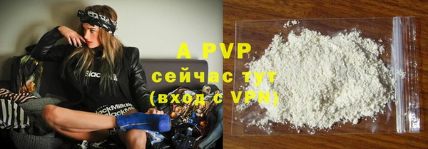 дурь Алексин