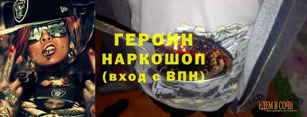 дурь Алексин