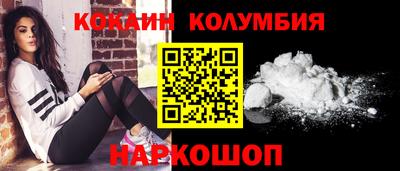 прущая мука Чебаркуль