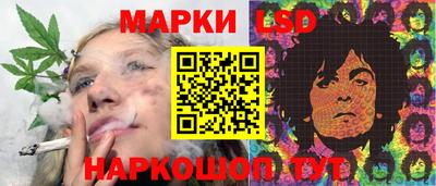винт Усть-Джегута