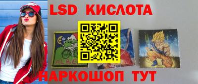 шишки Чапаевск