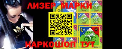 ешки Уссурийск