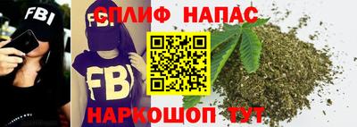 винт Усть-Джегута