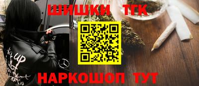 mix Чебоксары