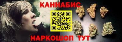 мефедрон Усть-Илимск