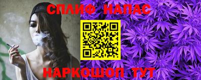 ешки Уссурийск