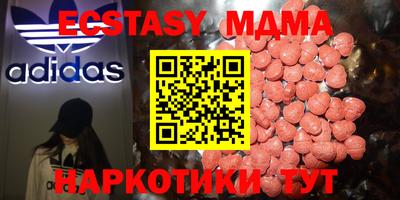 прущая мука Чебаркуль