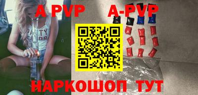 ешки Уссурийск