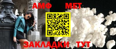 ешки Уссурийск