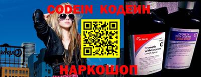 mix Чебоксары
