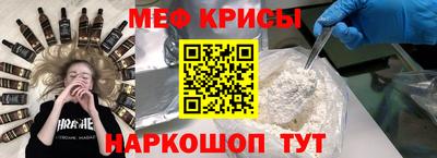 ешки Уссурийск